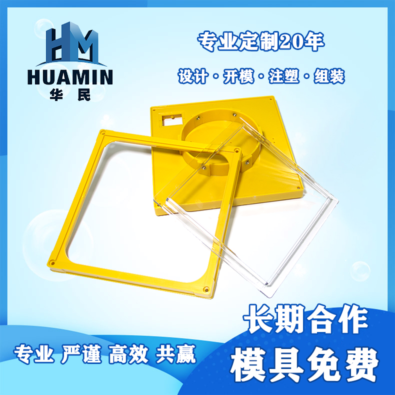 塑料的流動性也因各成型因素而變，主要影響的因素哪幾點？