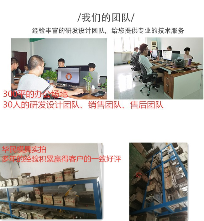 注塑塑料加工生產(chǎn)時(shí)會(huì)有毒嗎？